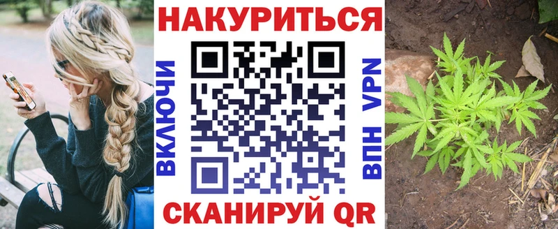 Купить закладку ГАШИШ  Псилоцибиновые грибы  Мефедрон  Альфа ПВП  Бошки Шишки  COCAIN  Чайковский