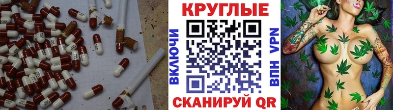 Ecstasy Дубай Купить закладки Чайковский