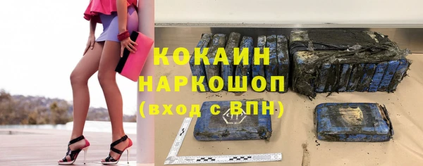 гашиш Иннополис