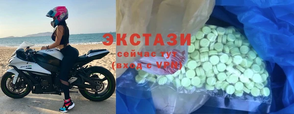 прущая мука Инсар