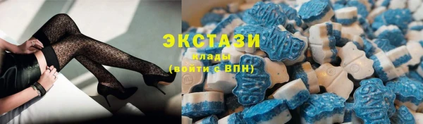 прущая мука Инсар