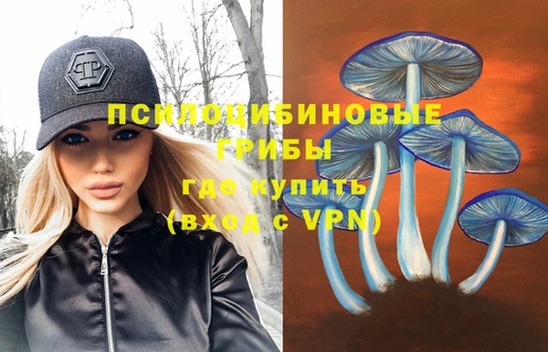 гашиш Иннополис