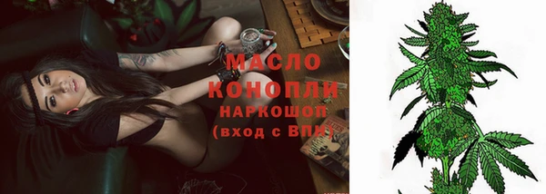 гашиш Иннополис