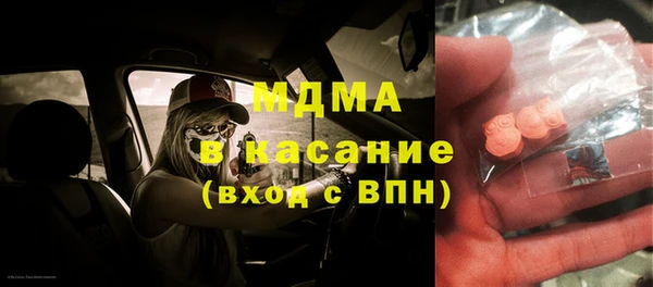 гашиш Иннополис