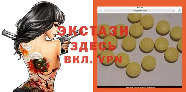 гашиш Иннополис