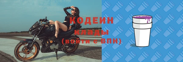 прущая мука Инсар