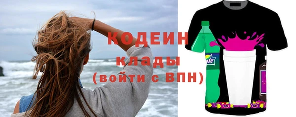 гашиш Иннополис