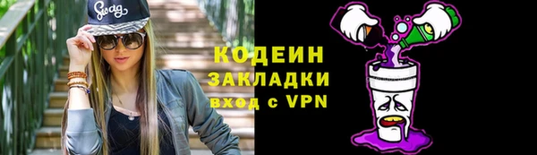 гашиш Иннополис