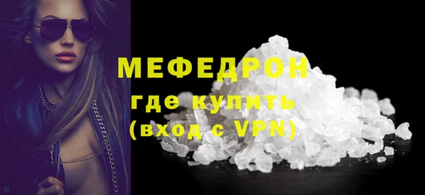 гашиш Иннополис