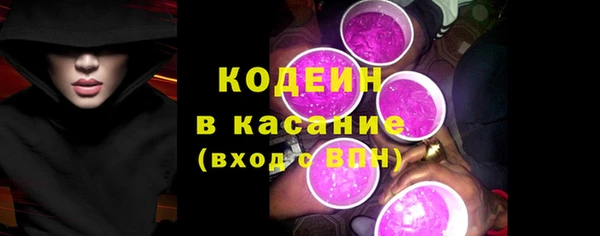 гашиш Иннополис