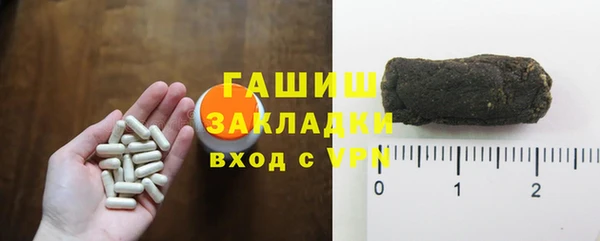 гашиш Иннополис