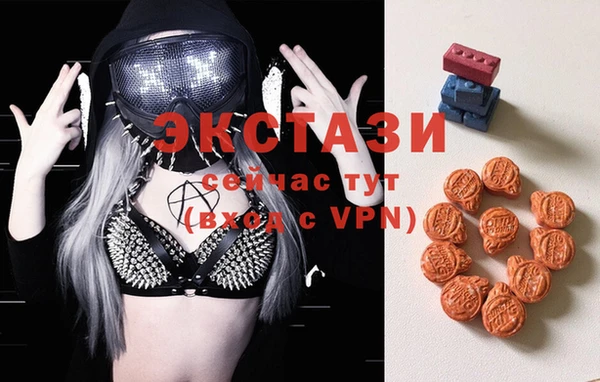 гашиш Иннополис