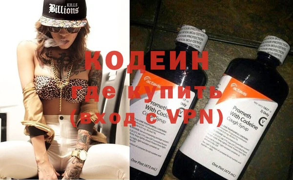 гашиш Иннополис