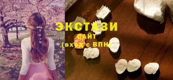 гашиш Иннополис
