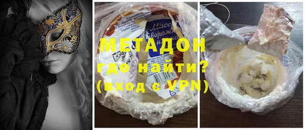 прущая мука Инсар