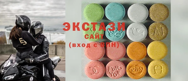прущая мука Инсар