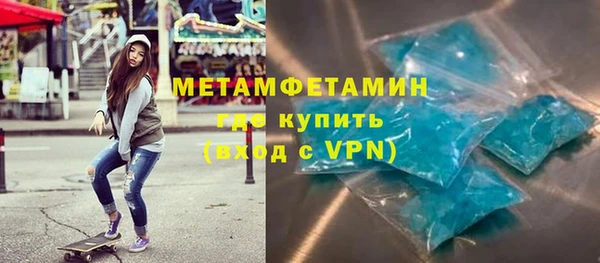 гашиш Иннополис