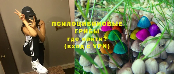 гашиш Иннополис